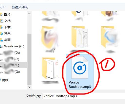 win10鬧鐘自定義鈴聲怎么設置