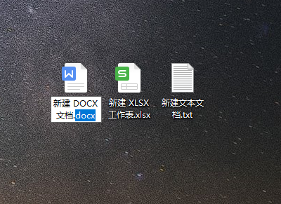 windows10顯示文件擴展名設置方法