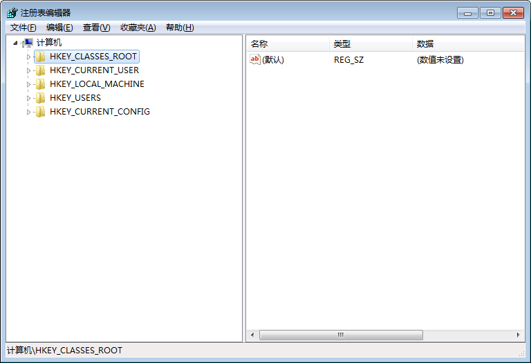 Win7關機立馬自動重啟