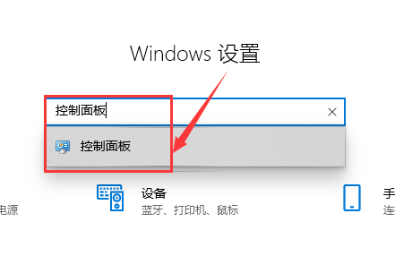 win10如何開啟自帶的虛擬機