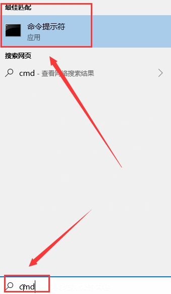 win10怎么恢復(fù)修改msconfig設(shè)置后的重啟提示