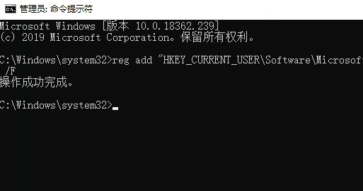 win10怎么恢復(fù)修改msconfig設(shè)置后的重啟提示