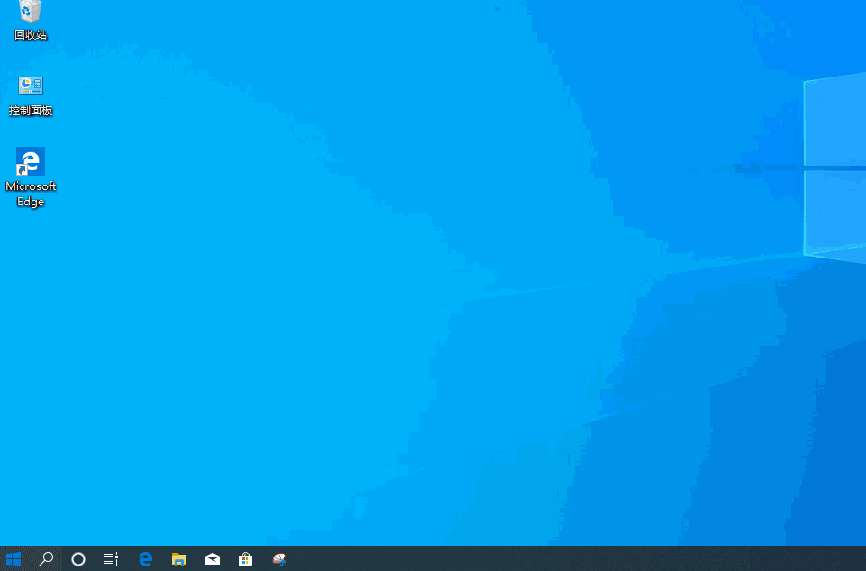 win10賬號(hào)同步怎么開啟