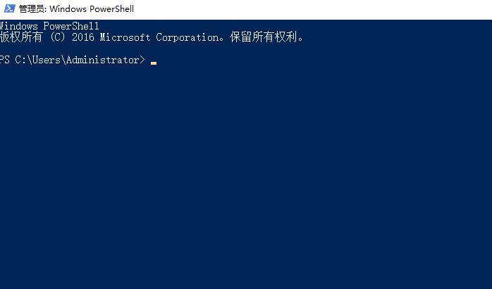 win10右鍵顯示設置打不開怎么辦解決教程