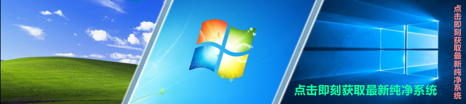 win10桌面圖標怎么隱藏