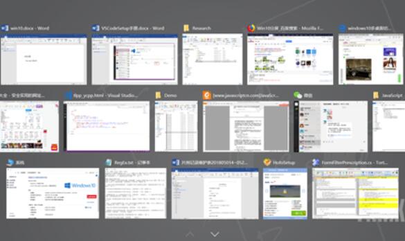 win10多任務(wù)可以集中在一個(gè)桌面顯示嗎解答