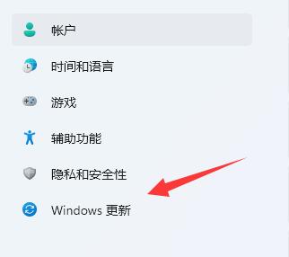win11升級顯卡驅動教程