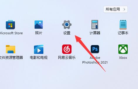 win11升級顯卡驅動教程