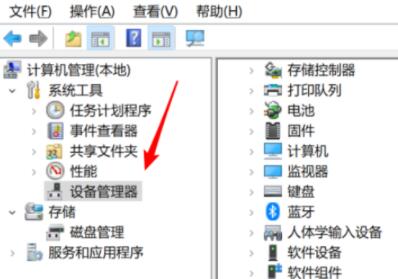 win10沒有wifi選項(xiàng)只有飛行模式