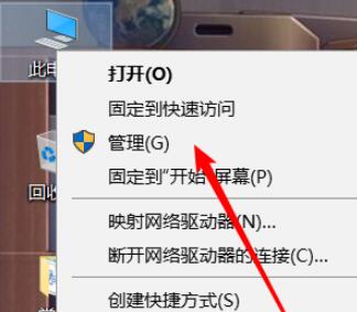 win10沒有wifi選項(xiàng)只有飛行模式
