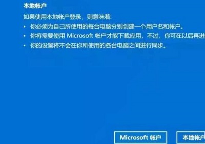 win10賬戶名稱改成英文教程