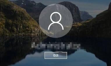 win10密碼取消不了解決方法