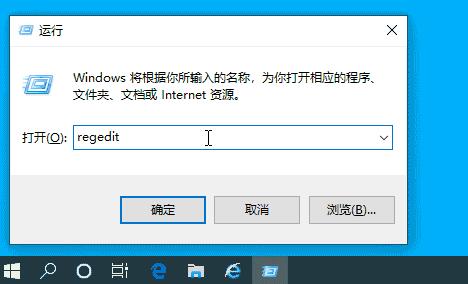 win10右鍵菜單管理打開位置