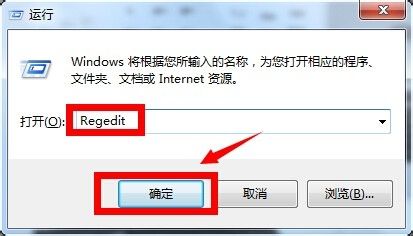 win7鎖屏壁紙更改方法