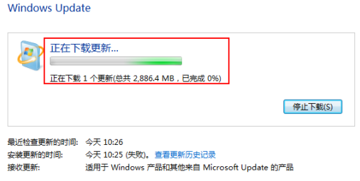 win7升win10多少錢詳細介紹