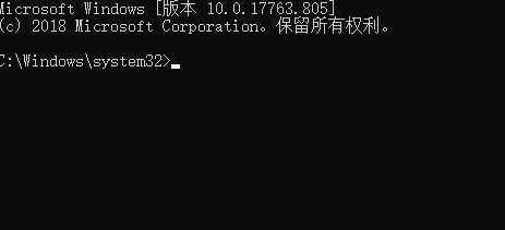 win10專注助手閃退怎么辦詳細教程