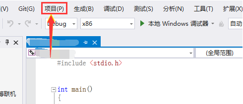 Visual Studio替換Windows SDK版本步驟介紹