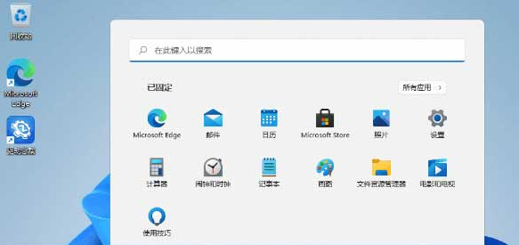 Windows11重啟打印機服務方法介紹
