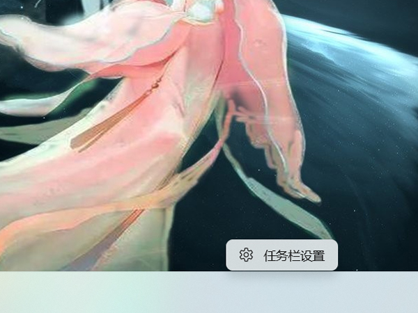 windows11如何設(shè)置快捷桌面顯示