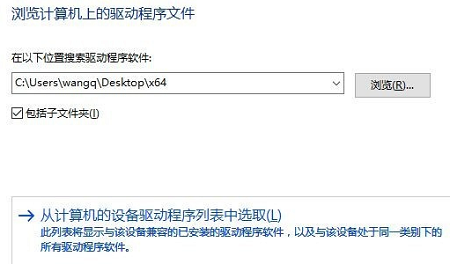 win10默認網關不可用老掉線解決方法