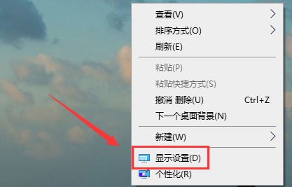 win10屏幕色彩怎么校正詳細介紹