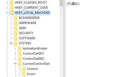 win10注冊表打開教程