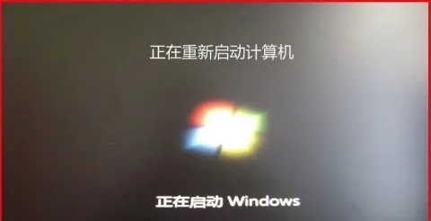 win10禁用驅動程序強制簽名后重啟失效