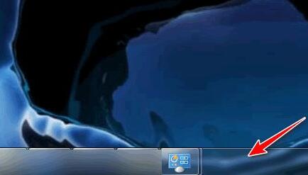 win7底部菜單欄不見了