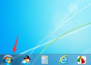 win7以管理員身份運行cmd教程