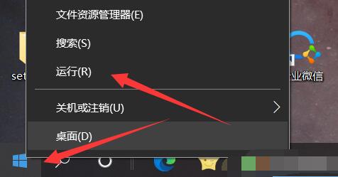 計算機管理打開win10教程