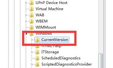 win7更改安裝路徑教程