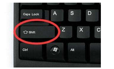 win10玩dnf輸入法圖標消失解決方法