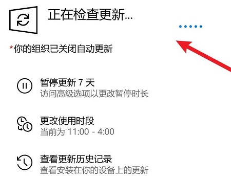 win10玩dnf間歇性卡頓解決方法