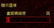 win10玩紅警2閃退怎么破詳細教程