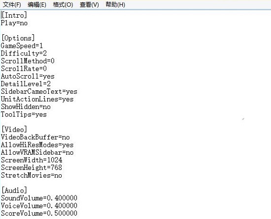 win10玩紅警卡頓嚴重解決方法