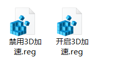 win10玩紅警黑屏有聲音和鼠標解決教程