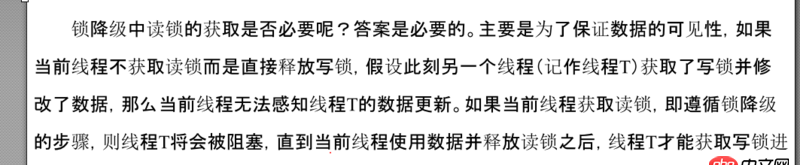 java - 讀寫鎖中 寫鎖的降級問題