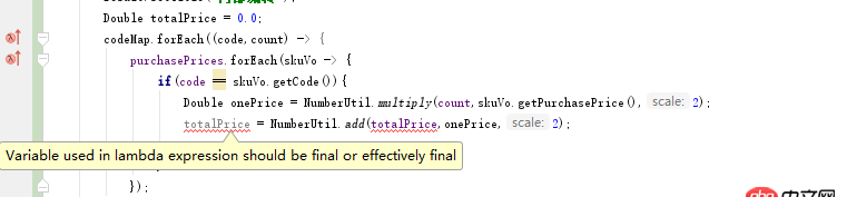 java-ee - JAVA8 lambdas表達式 改變外面變量的值