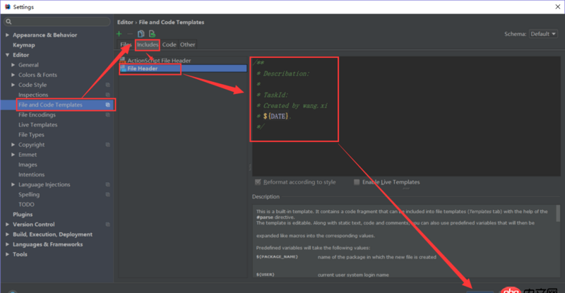 java - IDEA 修改方法注釋模板