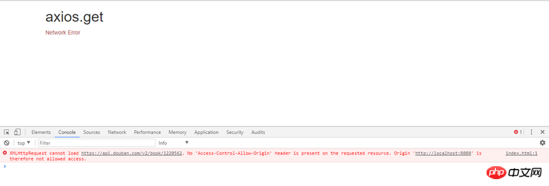 javascript - 使用JavaEE——SSH框架開發(fā)Web項目，如何使用CORS實現(xiàn)跨域請求？