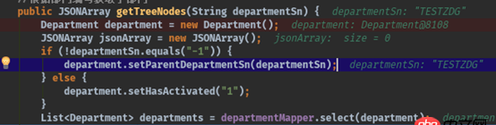 mybatis - 為什么Java后端用Boolean屬性篩選不出對象,但改成String類型就可以了?