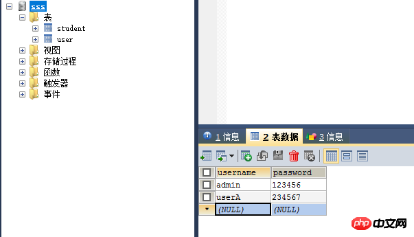 關(guān)于一個(gè)javabean+jsp的一個(gè)小例子過程中遇到的一個(gè)問題