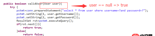 關(guān)于一個(gè)javabean+jsp的一個(gè)小例子過程中遇到的一個(gè)問題