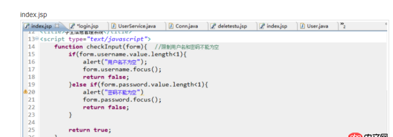 關(guān)于一個(gè)javabean+jsp的一個(gè)小例子過程中遇到的一個(gè)問題