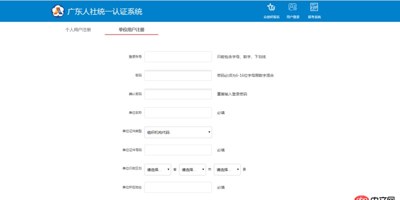 java - 進傳統(tǒng)公司還是繼續(xù)找用互聯(lián)網(wǎng)主流技術(shù)的公司好？，這家傳統(tǒng)公司開6.5k，繼續(xù)找還是接受offer？