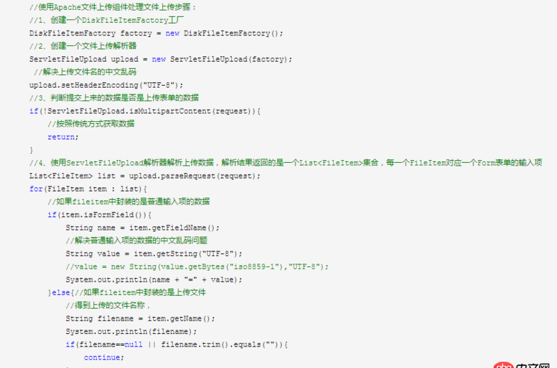 javascript - 在SSH框架的問題