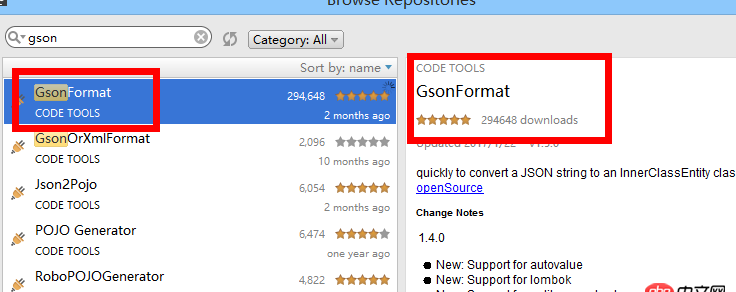 怎么用java對象表示復雜的json？