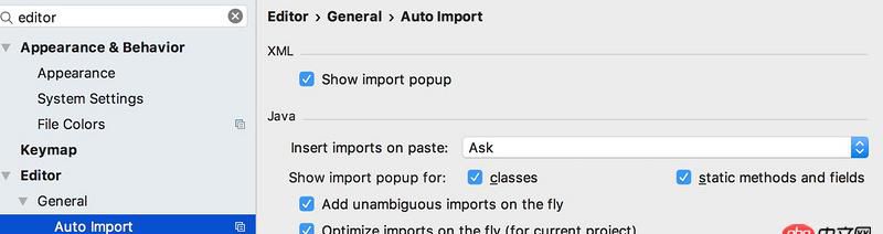 java - 關于IDEA導類的問題，特請教各位高手！還望解答！感謝！