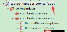 java - maven工程后的[boot]是什么意思？