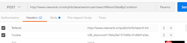 java - 模擬請求 取得返回數據